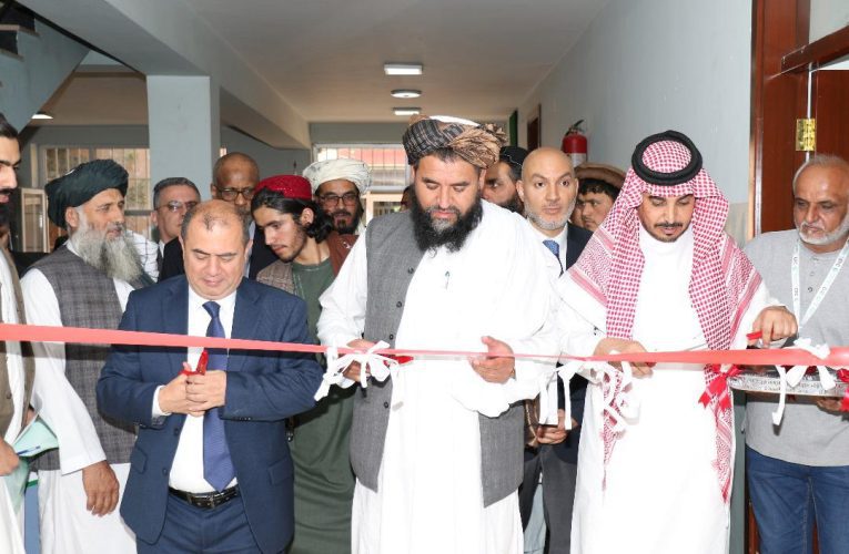 Azərbaycandan Əfqanıstan qadınlarına DƏSTƏK