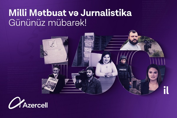 Aktual
                                                
                                                    22 İyul 2025, 11:30                                                
                                            
                                            
                                                
Azercell jurnalistləri təbrik etdi