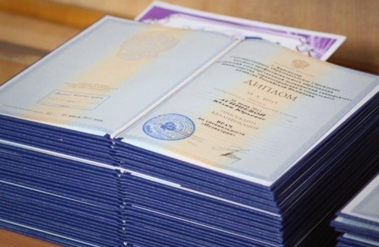 Xaricdə təhsil almış daha 46 nəfərin diplomu tanınmadı