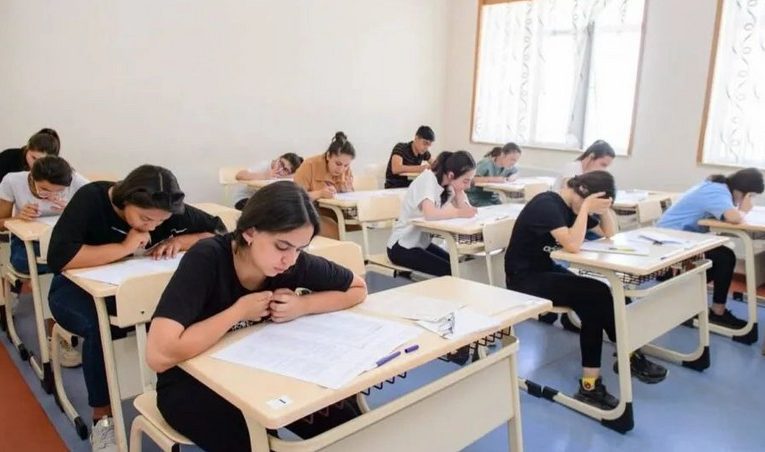 I və IV ixtisas qrupları üzrə qəbul imtahanının nəticələri açıqlanıb