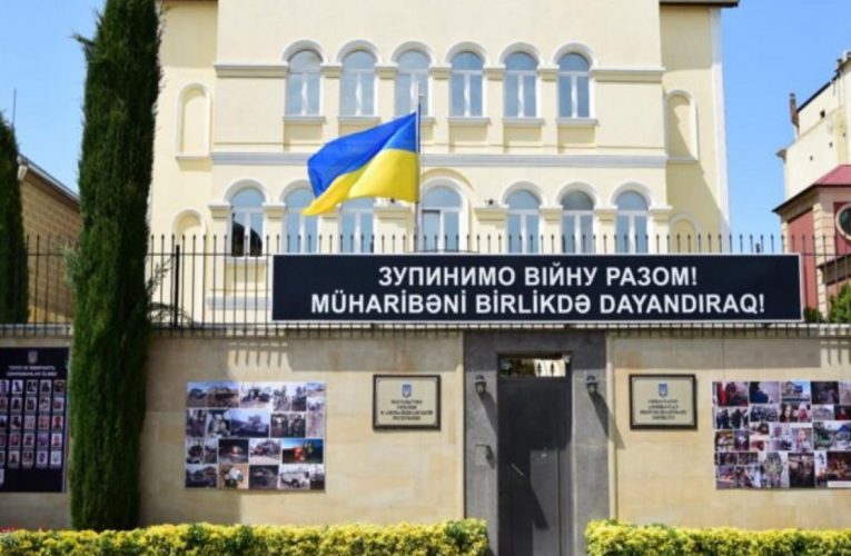 Ukraynanın Azərbaycandakı Səfirliyində başsağlığı kitabı açıldı
