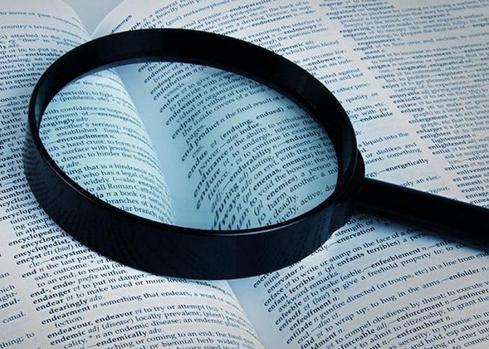 Yeni orfoqrafiya lüğəti süni intellektlə hazırlanır – 180 min SÖZ