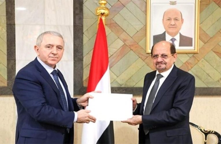 O da Bakıya dəvət edildi