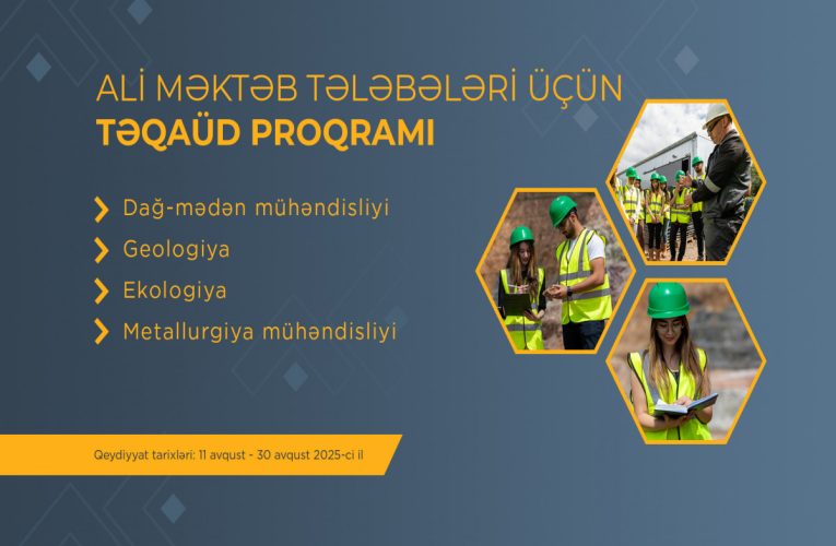 Aktual
                                                
                                                    11 Avqust 2025, 10:52                                                
                                            
                                            
                                                
“AzerGold” növbəti Təqaüd proqramını elan edib
