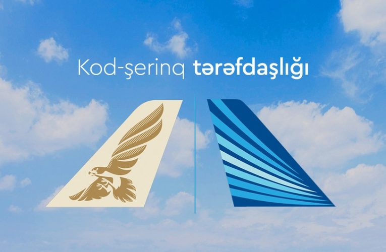 Aktual
                                                
                                                    13 Avqust 2025, 14:34                                                
                                            
                                            
                                                
AZAL və “Gulf Air” arasında razılaşma imzalandı 