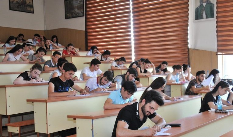 Tələbələrin köçürülməsi üzrə nəticələr şəxsi kabinetlərə göndərilib