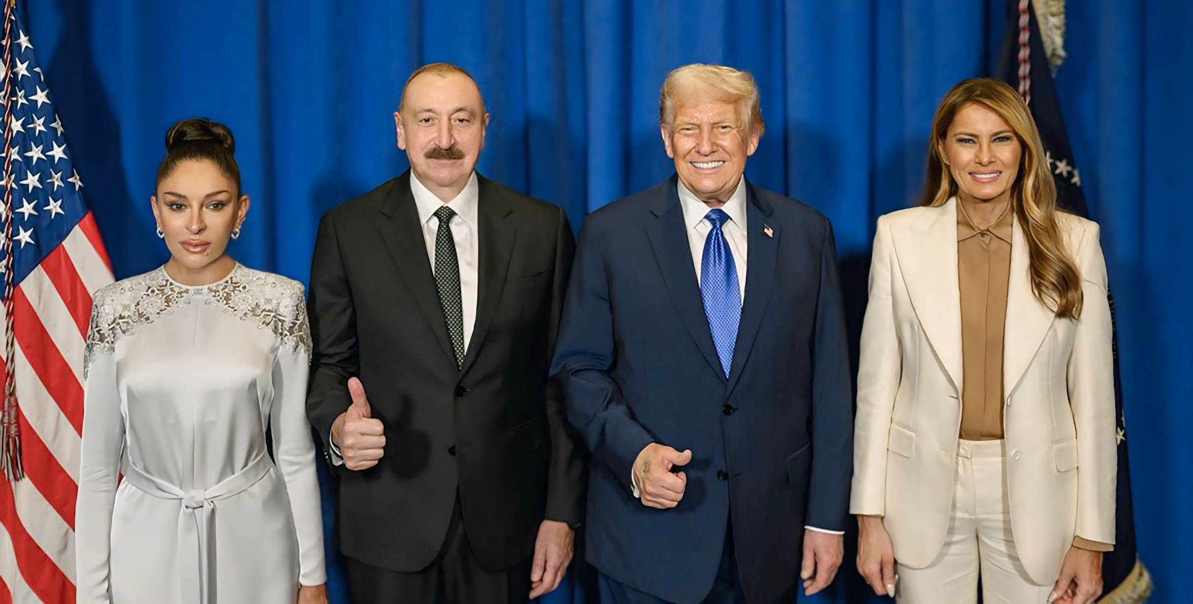 Aktual
                                                
                                                    27 Sentyabr 2025, 14:32                                                
                                            
                                            
                                                
Prezident və birinci xanım Trampın ailəsi ilə bir arada – FOTO