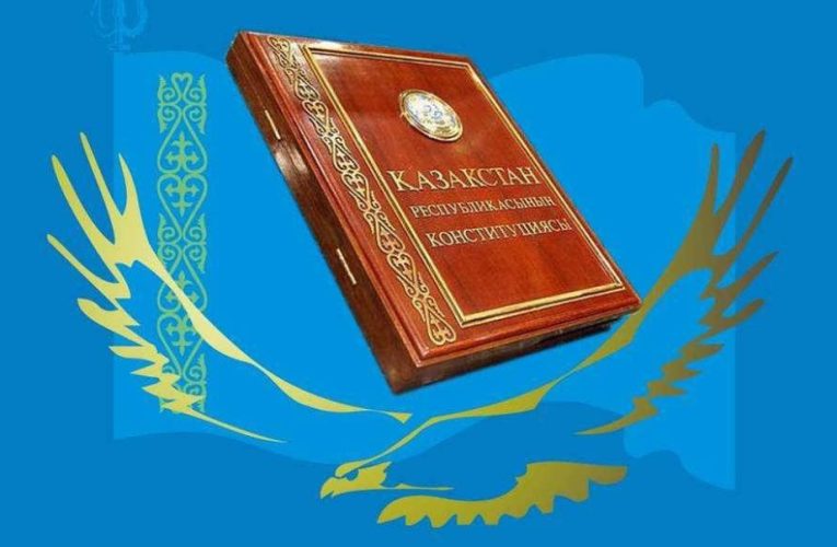 Yeni Konstitusiyanın mətni dərc edildi