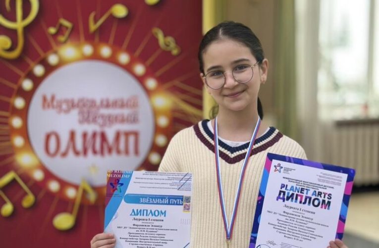 Leninoqorskda gənc skripkaçı Esmanur Firdovsili beynəlxalq “Planet Arts” və regional “Star Trek” müsabiqələrində birinci dərəcəli laureat adını qazanıb