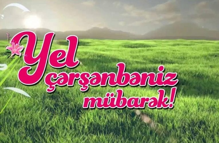 Aktual
                                                
                                                    Bu gün, 01:22                                                
                                            
                                            
                                                
Yel çərşənbəniz mübarək!