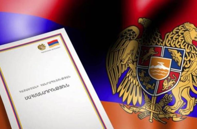 Ermənistan Konstitusiyası ilə bağlı qeyri-müəyyənlik var