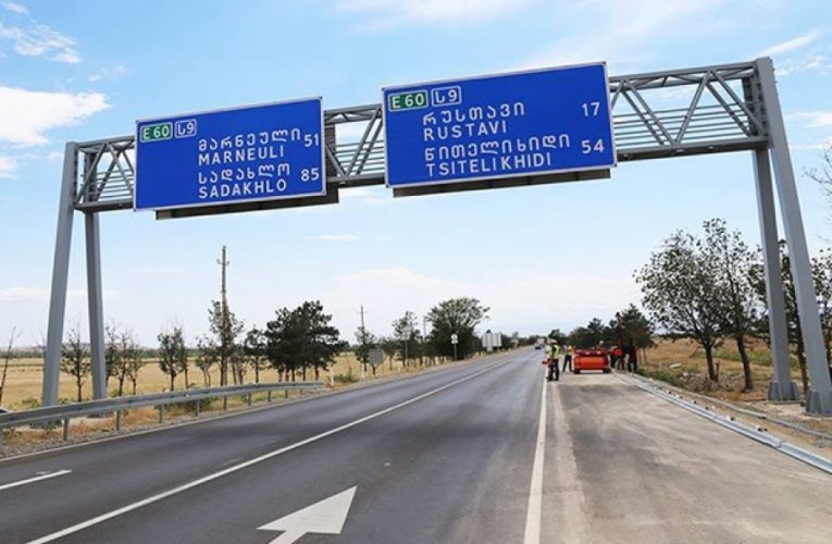 Azərbaycan və Ermənistan sərhədlərini birləşdirən yolun tikintisinə başlanılır