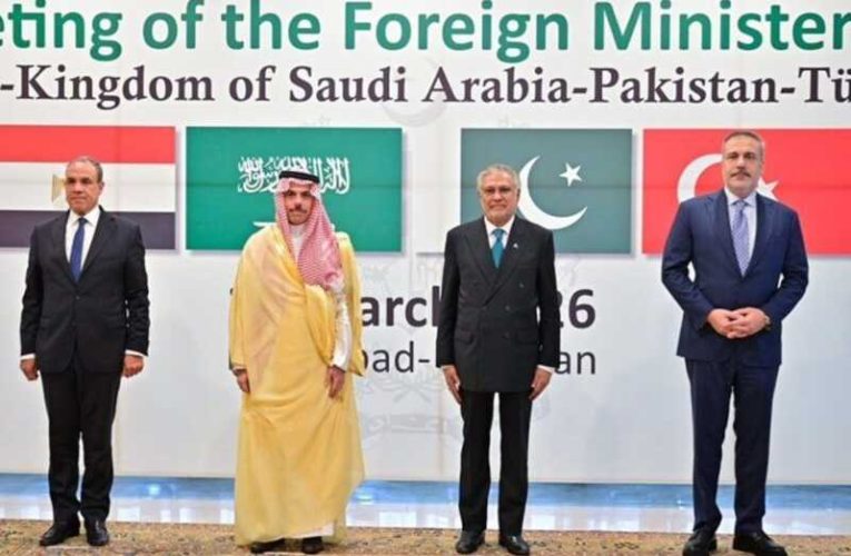 CNN: İranla bağlı dördtərəfli danışıqlar başlayıb