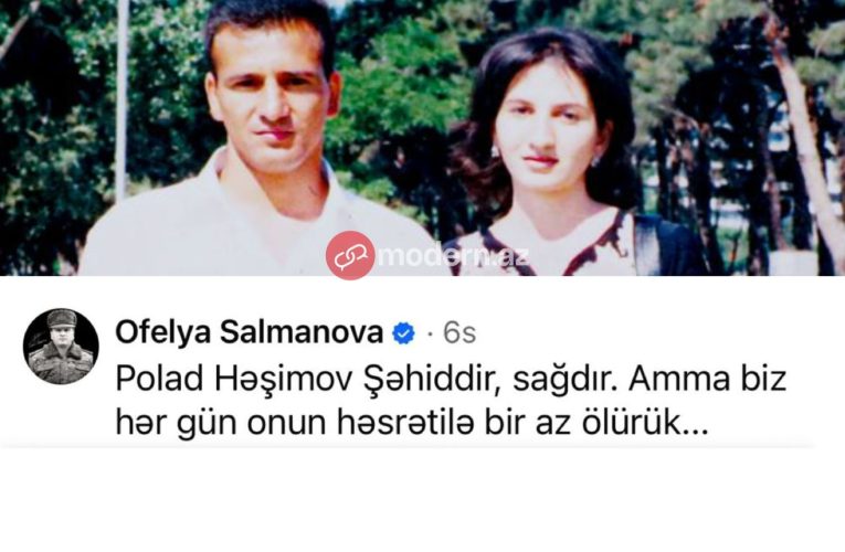 Polad Həşimovun xanımından ürəkdağlayan sözlər – FOTO