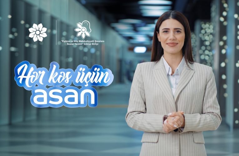 Aktual
                                                
                                                    Bu gün, 12:04                                                
                                            
                                            
                                                
"ASAN xidmət" “Hər kəs üçün ASAN” layihəsini reallaşdırır