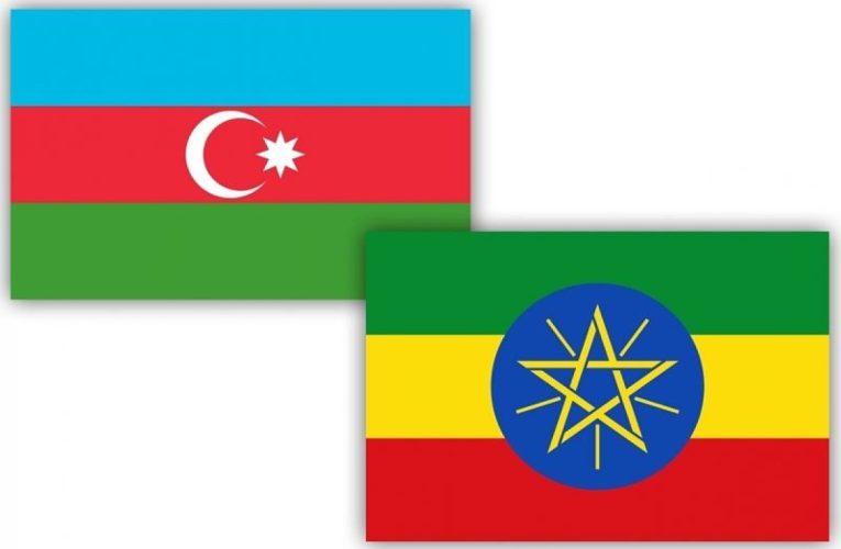Azərbaycanla Efiopiya arasında yeni saziş təsdiqləndi