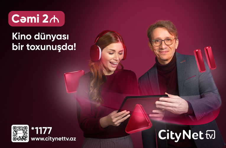 Aktual
                                                
                                                    Bu gün, 10:56                                                
                                            
                                            
                                                
CityNet TV kino həvəskarları üçün özəl “Film Paketi” təqdim edir