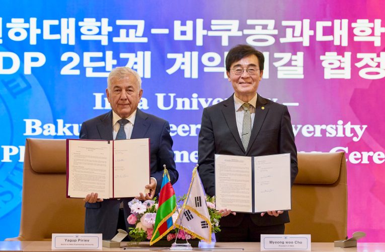 Aktual
                                                
                                                    Bu gün, 14:11                                                
                                            
                                            
                                                
BMU ilə Koreya universiteti arasında əməkdaşlıq müqaviləsi imzalandı