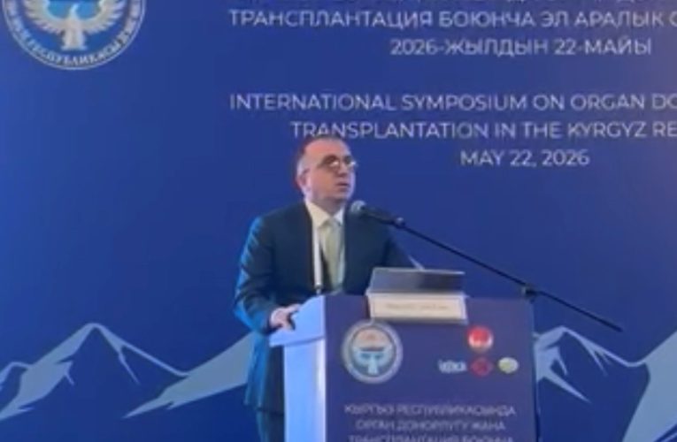 Azərbaycanlı cərrah 16 ölkə transplantoloqlarının toplantısında çıxış edib