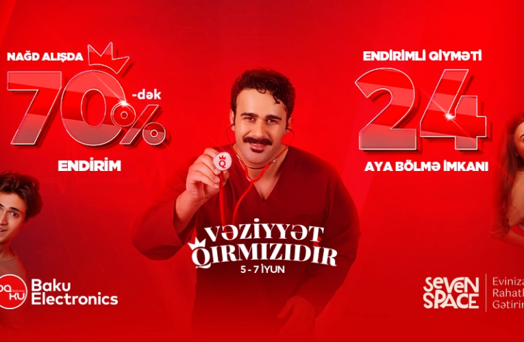 Aktual
                                                
                                                    Bu gün, 11:50                                                
                                            
                                            
                                                
Yayın ilk böyük endirimi!