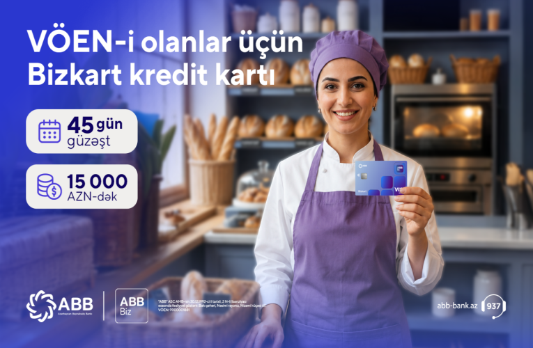 Aktual
                                                
                                                    Bu gün, 10:38                                                
                                            
                                            
                                                
ABB-dən kiçik sahibkarlara böyük imkanlar yaradan biznes kartı