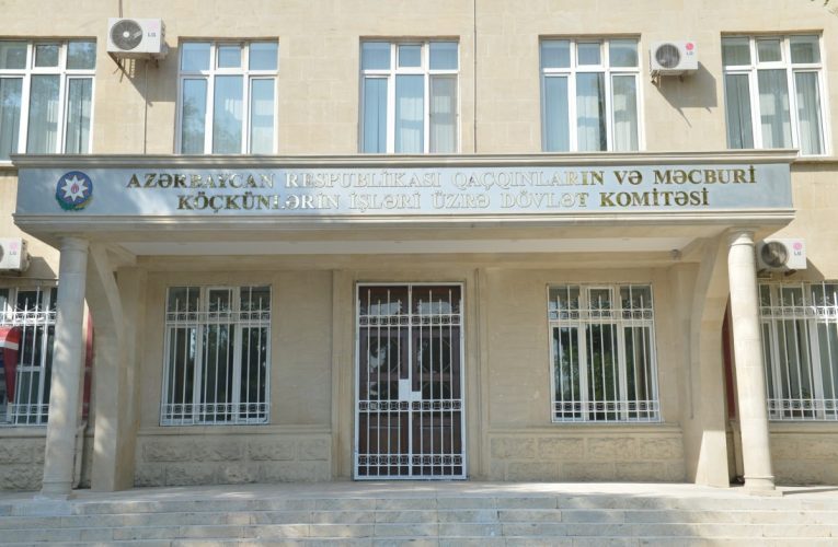 Aktual
                                                
                                                    15 İyun 2026, 14:26                                                
                                            
                                            
                                                
Dövlət KomitəsiQurtuluş Günü münasibətilə videoçarx hazırladı