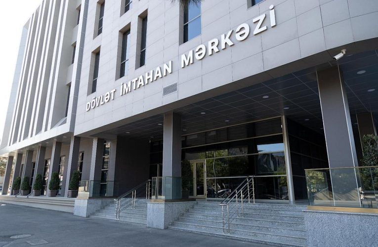 DİM: Qabiliyyət imtahanı təxirə salındı